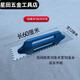 勤凱瓦工工具泥板刮漿墻面神器薄貼鋸齒刮板抹子瓷磚不銹鋼找平漿拉槽 60公分 方齒10x10(加厚)