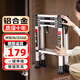 全品屋梯子家用梯折疊伸縮梯鋁合金多功能人字梯登高樓梯工程梯收縮爬梯 免安裝雙扶手【適用3米】高1.4米 安全穩(wěn)固