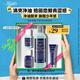 科顏氏（Kiehl's）男士煥活凈爽潔面啫喱250ml 清潔護(hù)膚洗面奶男士教師節(jié)禮物
