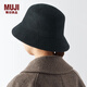 無(wú)印良品（MUJI）羊毛 麥爾登呢 漁夫帽 女帽子 秋冬 DBC41A4A 黑色 57-59cm