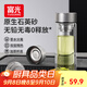富光玻璃杯茶水分離泡茶杯子高硼硅雙層玻璃水杯大容量流光銀330ml