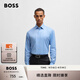 BOSS博斯【婚禮紀】男士常規版型棉質(zhì)混紡襯衫 450-藍色 M (39)