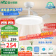 雷士（NVC）led照明風扇燈吊扇燈簡約北歐餐廳臥室高顯色遙控變頻36寸包安裝