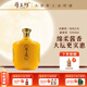 厚工坊風 雅 頌 2.5L壇裝酒 平價大壇醬香型白酒53度 貴州坤沙口糧酒 53度 2.5L 1壇 （風壇2.5L）