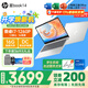 惠普（HP）星Book15/14Pro【2024新品i7/AIPC】高顏值高性能大學(xué)生超輕薄便攜家用商務(wù)辦公設(shè)計(jì)筆記本電腦 星book14 12核i7 16G1T 升級 窄邊框 DC調(diào)光