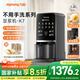 九陽(yáng)豆漿機1.2L家庭容量降嘌呤漿古法漿2-4人可預約免手洗可做豆花家用全自動(dòng)多功能破壁機K7國家補貼