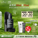 悅木之源（Origins）祛痘保濕控油精華露50ML男士護膚去黑頭細致毛孔生日禮物送男友