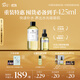 阿芙（AFU）玫瑰純露爽膚水（300+125）ml 提亮膚色緩解干皮