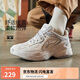 李寧跑步鞋網(wǎng)面透氣復(fù)古老爹鞋男云科技輕彈厚底運動鞋ARLS013