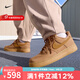 耐克（NIKE）官方男鞋女鞋 AIR  AF1 小麥空軍一號運動(dòng)鞋時(shí)尚百搭板鞋休閑鞋 CJ9179-200 43