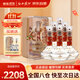 西鳳酒 酒海窖齡 30年 52度 500ml*6瓶 整箱裝 鳳香型白酒