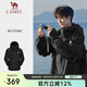 駱駝（CAMEL）[baby同款-雨神]戶外硬殼單層沖鋒衣強(qiáng)壓膠防風(fēng)防水徒步登山服2XL