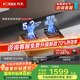 方太燃氣灶02-TH29B天然氣煤氣灶爐雙灶家用嵌入式雙灶猛火國家補貼20%一級能效可調節底盤(pán) 天然氣5.2kW 可調節猛火爆款灶具