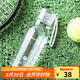 樂扣樂扣（LOCK&LOCK）夏季運動水杯簡約塑料杯便攜水壺杯子白色350ML七夕情人節(jié)禮物