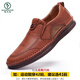 啄木鳥(niǎo)男士休閑透氣皮鞋男防滑真皮男鞋牛筋底耐磨軟底懶人縫線(xiàn)中年鞋子 黃棕色 40