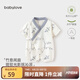 babylove【清倉(cāng)】嬰兒連體衣夏季薄款寶寶短袖哈衣紗布新生兒短爬竹息閑庭 竹息閑庭 80cm