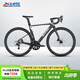 喜德盛公路自行車2025款A(yù)D300油碟UCI車架2x10速中空一體牙盤桶軸破風(fēng)車 黑銀 510mm