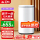 長(cháng)虹全自動(dòng)嬰兒洗衣機洗脫烘干一體3.5公斤高溫煮洗迷你小型寶寶兒童內衣寶寶母嬰專(zhuān)屬洗衣機 3.5KG標準白【烘干一體】全國聯(lián)保 全自動(dòng)洗脫一體