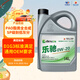 高德潤達樂(lè )馳系列通用dexos 1標準 SP/GF-6A 0W-20全合成汽機油 4L裝
