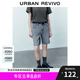 UR七夕UR2025秋季新款女裝復古貓須水洗腰帶牛仔短褲UYY850082 淺藍 28