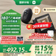 小米智能貓眼2 可視門鈴 家用監(jiān)控攝像頭 300萬高清 180度廣角夜視 雙向?qū)χv通話電子貓眼攝像頭