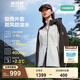 波司登（BOSIDENG）戶外軟殼外套女款連帽拼色顯瘦防風(fēng)防潑水登山徒步防護(hù)功能外套 海貝米/生巧咖827H-可露麗風(fēng) XL 175/96A
