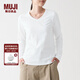 無(wú)印良品 MUJI 女式 天竺編織 V領(lǐng)長(cháng)袖T恤 BBC02A1A 白色 S