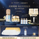 肌膚之鑰（CPB）鉆光精華30mL+4D精雕眼霜15mL生日禮物送女友