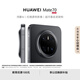 HUAWEI Mate 70 12GB+512GB曜石黑鴻蒙AI 紅楓原色影像 超可靠玄武架構(gòu)華為鴻蒙智能手機(jī)