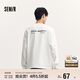 森馬（Semir）長(zhǎng)袖T恤男重磅寬松打底上衣印花情侶裝秋季內(nèi)搭外穿101524101211