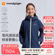 moodytiger兒童羽絨服防風(fēng)拒水25年冬新品男女童鵝絨服保暖工裝風(fēng)戶外運(yùn)動(dòng)服