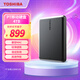 東芝（TOSHIBA） 4TB 移動硬盤機械Partner USB 3.2 Gen 1 2.5英寸 兼容Mac 大容量 商務便攜 