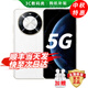 華為手機(jī)華為mate70pro自選 智選70Plus新品5G旗艦紅外遙控海量存儲(chǔ)巨量電池 五星防水抗摔AI大底主攝 雪域白256GB 官方標(biāo)配 180天只換不修+3年質(zhì)保+碎屏險(xiǎn)