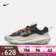 耐克（NIKE）ACG MOUNTAIN FLY 2 LOW GORE-TEX 男子運動鞋 HF6245-002 41