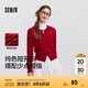森馬（Semir）針織開衫女氣質(zhì)短款大氣紅色毛衣2025年春新款圓領(lǐng)舒適純色針織衫 紅色調(diào)00366 S /155/80A