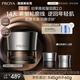 珀萊雅（PROYA）能量面霜抗皺緊致女士補水保濕乳液檀能因面霜45g（經典版）