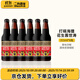 打嗝海貍花生醬牛奶世濤 酒花高速公路 美國進(jìn)口精釀啤酒355ml6瓶裝 七夕 花生醬世濤 355mL 6瓶