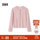 森馬（Semir）森馬陳都靈針織開(kāi)衫女美利奴羊毛衫24冬新款內搭保暖109724106001