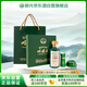 明光 明綠液（小酒版） 明綠香型 白酒 酒具禮盒 53度 100ml 禮盒裝