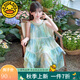 G.DUCKKIDS童裝女童連衣裙2025新款兒童裙子夏裝無(wú)袖A字裙波西米亞風(fēng)度假裙 藍綠色 120 建議110-120cm6-7歲cm