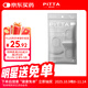 PITTA MASK 防花粉灰塵口罩 淺灰色3枚/袋 成人標準碼 可清洗使用