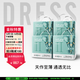 吉氏（DRESS）新美術(shù)家大象拉拉褲尿不濕柔軟輕薄干爽透氣秋冬不悶?zāi)信畬殞W(xué)行褲 L碼21片*4包【9-14kg適用】