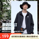 安踏輕殼防曬衣丨大地之殼戶外防紫外線夏季梭織外套男防潑水運動風衣
