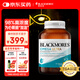 澳佳寶花少同款 ultra魚(yú)油軟膠囊98%深海精粹含DHAEPA維E rTG型60粒