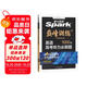 2026新高考英語聽力必刷題 星火英語高中巔峰訓練書課包高三英語聽力專項訓練高考總復習教輔模擬試題含歷年真題在線聽力音頻微課