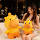 多愛(ài)（Duoai）水豚嚕嚕正版玩偶公仔超大號毛絨娃娃陪抱睡枕送女士朋友生日禮物 正版水豚嚕?！酒沧炜?0cm】