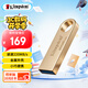 金士頓（Kingston）256GB USB3.2 Gen 1 U盤(pán) DTSE9G3 金屬U盤(pán) 讀速220MB/s 寫(xiě)速100MB/s 學(xué)習(xí)辦公投標(biāo)電腦車(chē)載通用