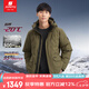 君羽羽絨服男新款戶外加厚白鵝絨服800蓬防風(fēng)保暖白鵝絨夾克H52217 墨綠 L （推薦141-160斤）