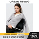 UR2025秋季新款女裝潮流假兩件撞色拼接連帽拉鏈T恤UYV450243 淺灰花灰 M