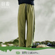 日著設(shè)計師女裝2025秋季新款運動休閑寬松顯瘦高級窄版直筒長褲子 朝綠加厚款 L